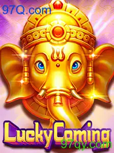 LuckyComing