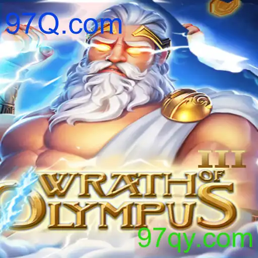 WrathofOlympusIII